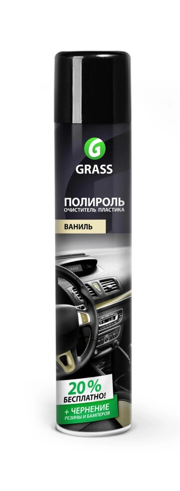 Полироль очиститель пластика Grass Dashboard Cleaner, 0.75 л, аромат ванили от компании ИП Фомичев - фото 1