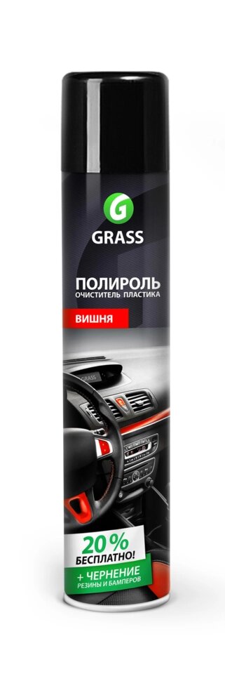 Полироль очиститель пластика Grass Dashboard Cleaner, 0.75 л, аромат вишни от компании ИП Фомичев - фото 1