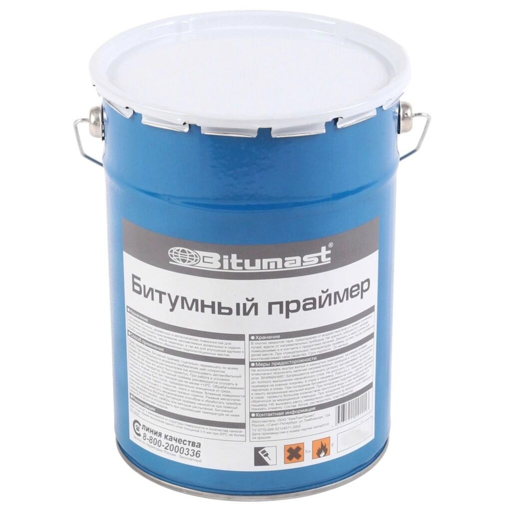 Праймер Bitumast битумный (21.5 л./16 кг/ металл) от компании ИП Фомичев - фото 1