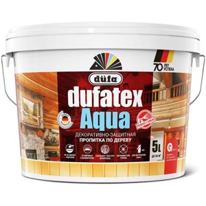 Пропитка для дерева водная белая Dufatex aqua 5 л