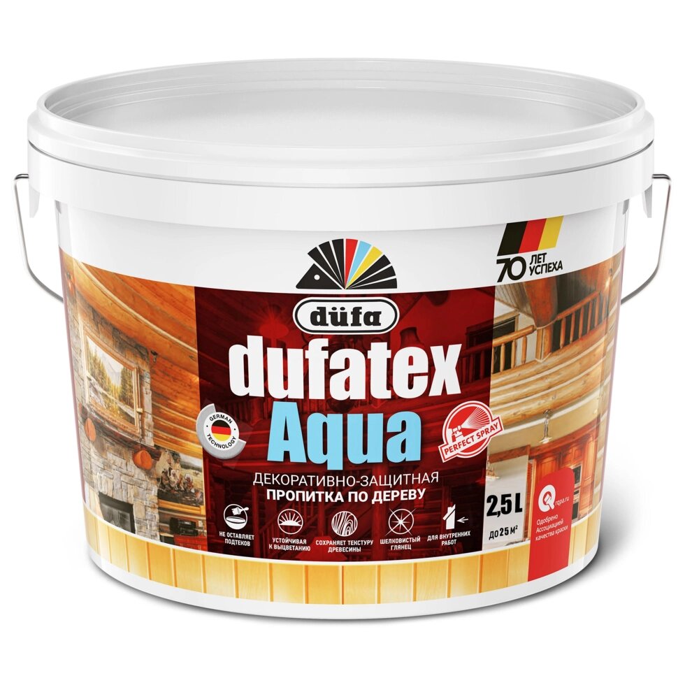 Пропитка для дерева водная цвета тик Dufatex aqua 2.5 л от компании ИП Фомичев - фото 1