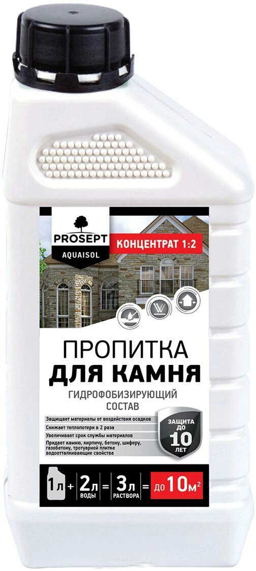 PROSEPT AQUAISOL - Пропитка для камня, гидрофобизирующий состав концентрат 1:2, 1л. от компании ИП Фомичев - фото 1