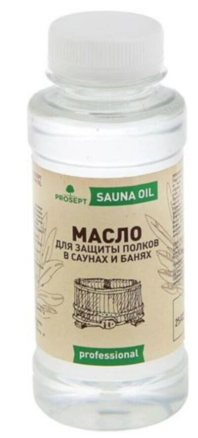 PROSEPT SAUNA OIL - Масло для защиты полков, готовый состав, 0,25л. от компании ИП Фомичев - фото 1