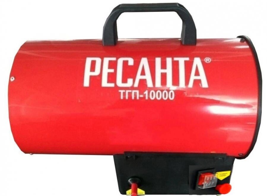 Пушка тепловая газовая РЕСАНТА ТГП-10000 от компании ИП Фомичев - фото 1