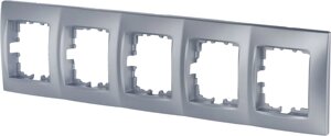 Рамка для розеток и выключателей Lexman Виктория сферическая, 5 постов, цвет матовое серебро