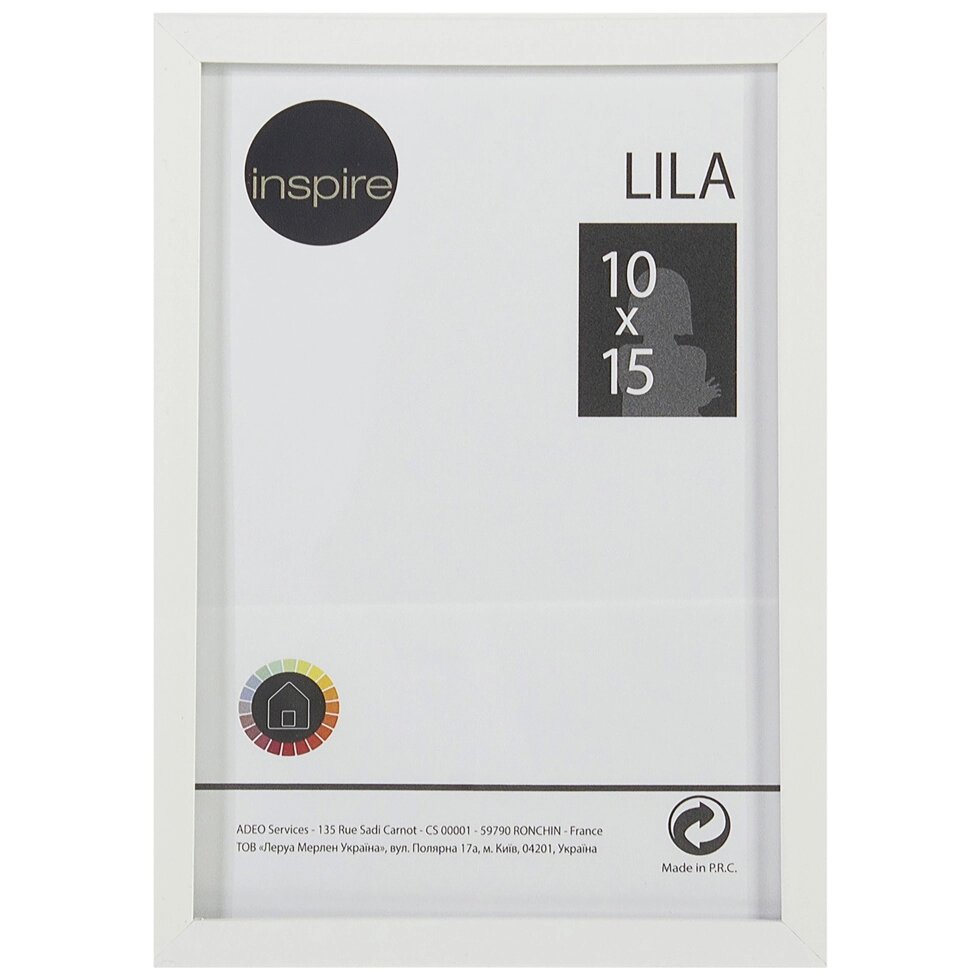 Рамка Inspire «Lila», 10х15 см, цвет белый от компании ИП Фомичев - фото 1