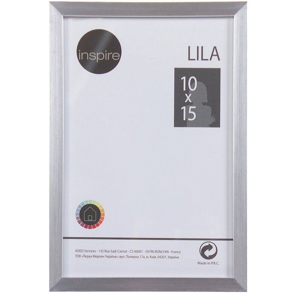 Рамка Inspire «Lila», 10х15 см, цвет серебро от компании ИП Фомичев - фото 1