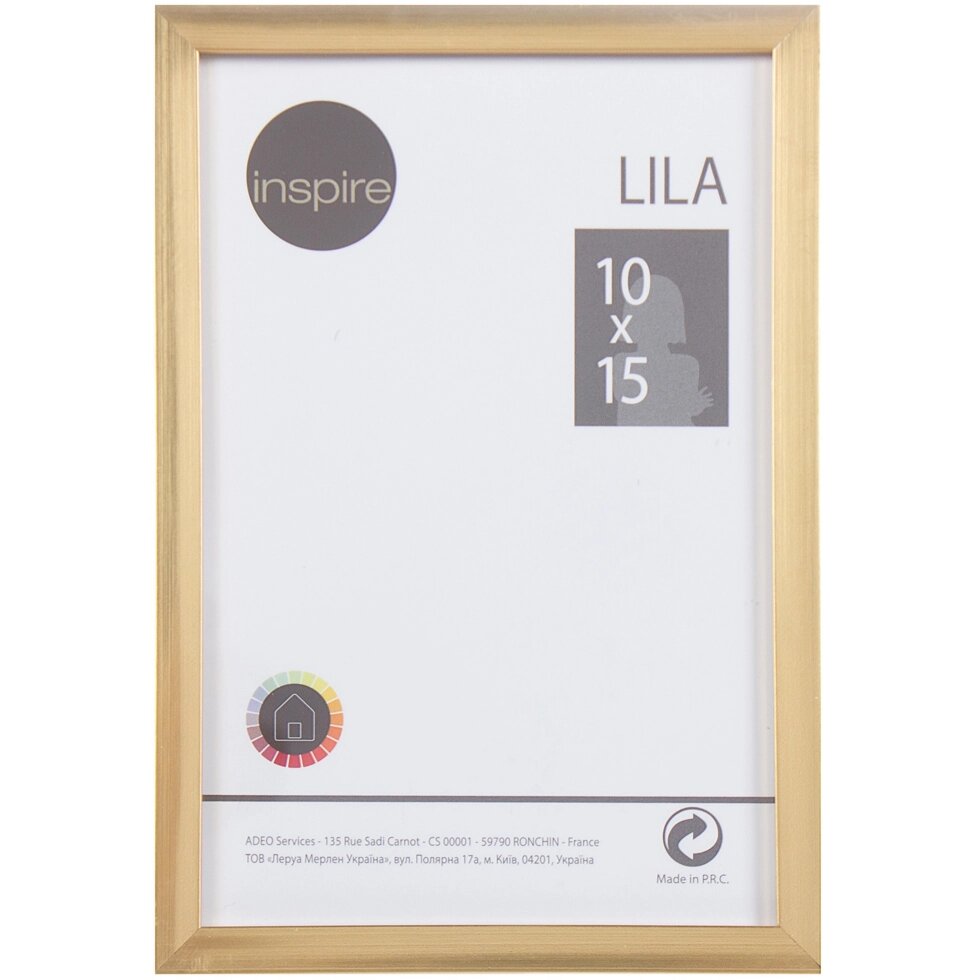 Рамка Inspire «Lila», 10х15 см, цвет золото от компании ИП Фомичев - фото 1