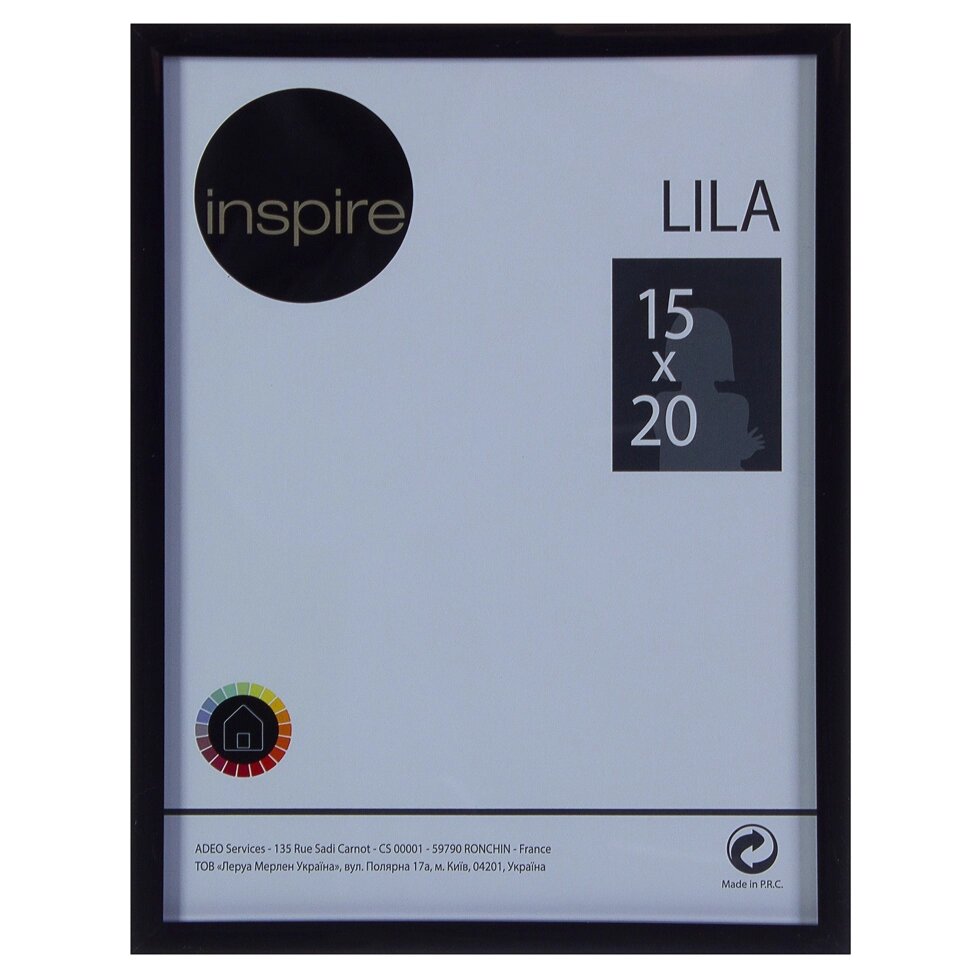 Рамка Inspire «Lila», 15х20 см, цвет чёрный от компании ИП Фомичев - фото 1