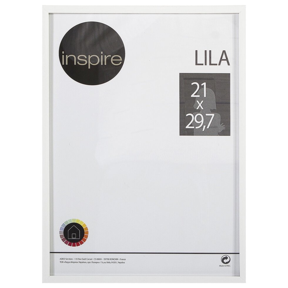 Рамка Inspire «Lila», 21х29,7 см, цвет белый от компании ИП Фомичев - фото 1