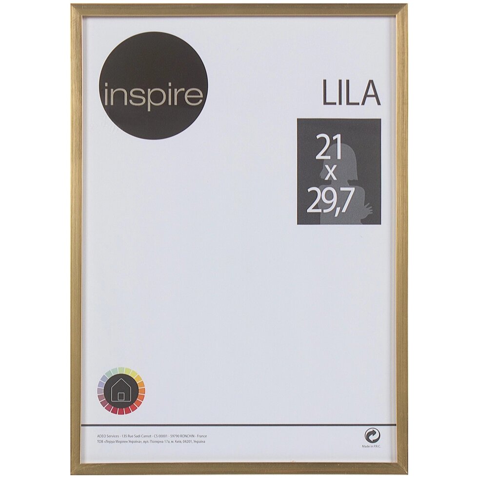 Рамка Inspire «Lila», 21х29,7 см, цвет золото от компании ИП Фомичев - фото 1
