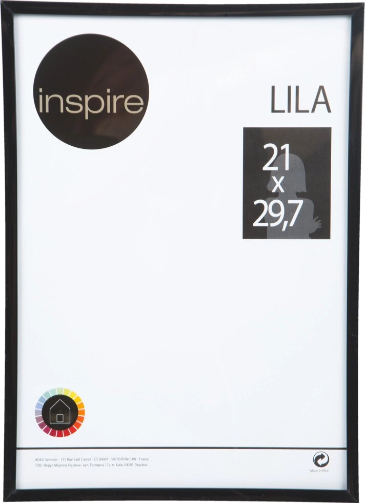 Рамка Inspire Lila 21x29.7 см цвет чёрный от компании ИП Фомичев - фото 1