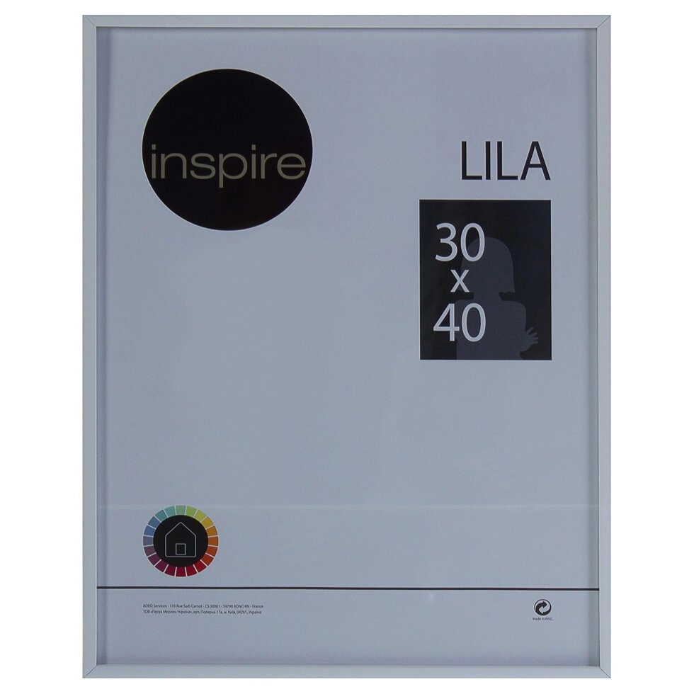 Рамка Inspire «Lila», 30х40 см, цвет белый от компании ИП Фомичев - фото 1