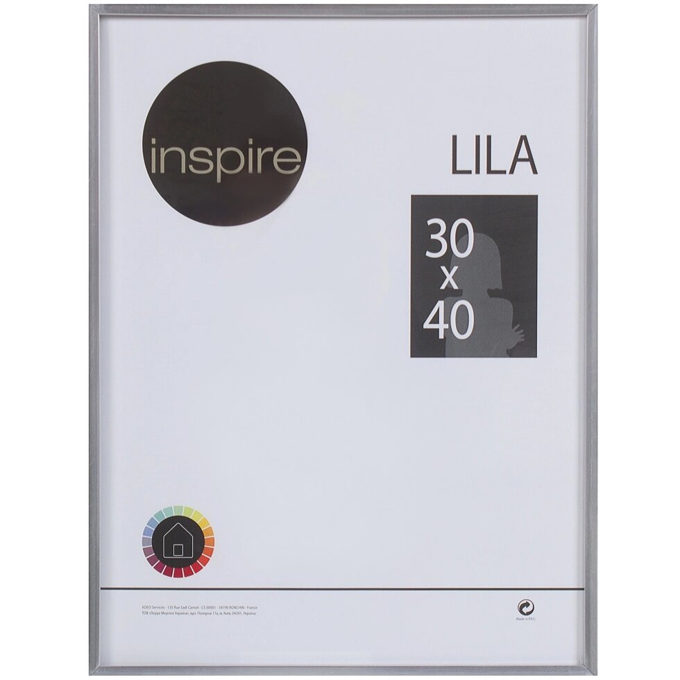Рамка Inspire «Lila», 30х40 см, цвет серебро от компании ИП Фомичев - фото 1