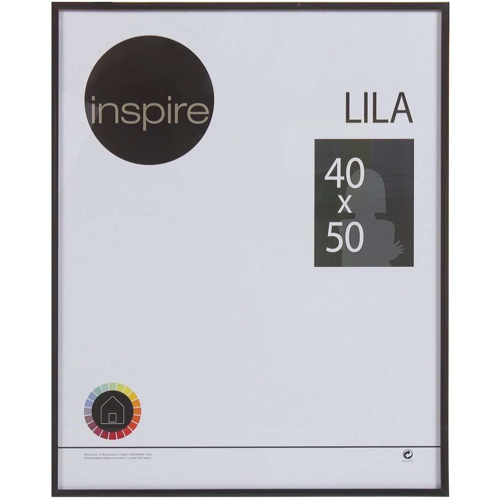 Рамка Inspire «Lila», 40х50 см, цвет чёрный от компании ИП Фомичев - фото 1