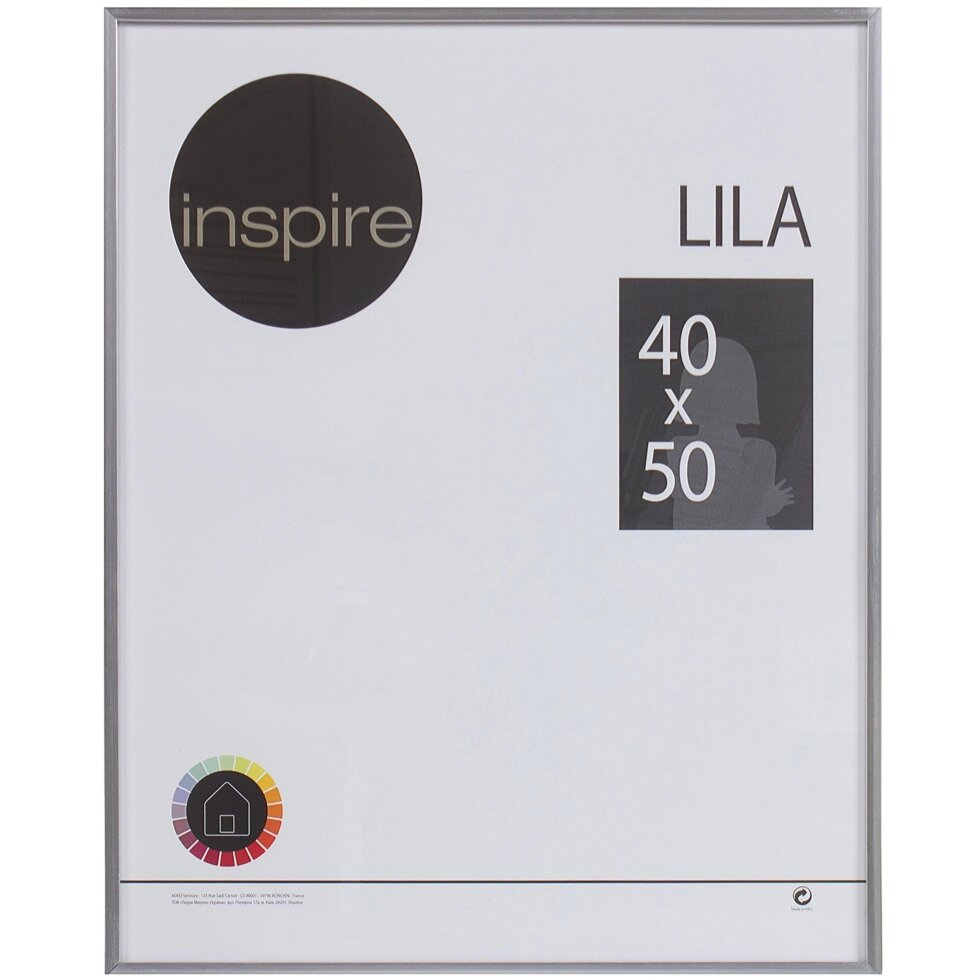 Рамка Inspire «Lila», 40х50 см, цвет серебро от компании ИП Фомичев - фото 1