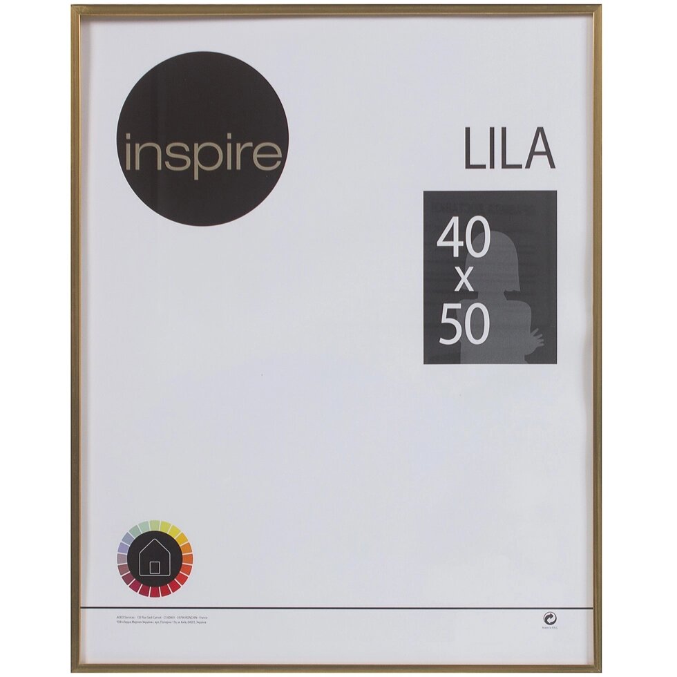 Рамка Inspire «Lila», 40х50 см, цвет золото от компании ИП Фомичев - фото 1