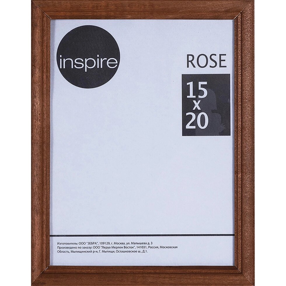 Рамка Inspire Rose 15х20 см дерево цвет коричневый от компании ИП Фомичев - фото 1