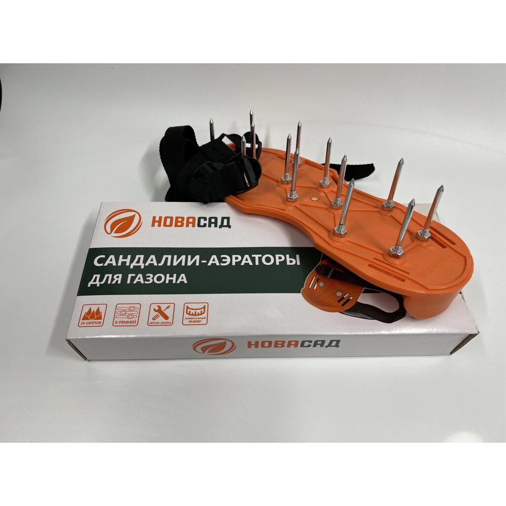 Сандалии для аэрации газона цвет оранжевый от компании ИП Фомичев - фото 1