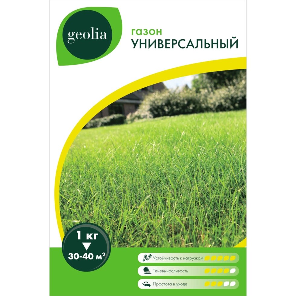 Семена газона Geolia Универсальный 1 кг от компании ИП Фомичев - фото 1