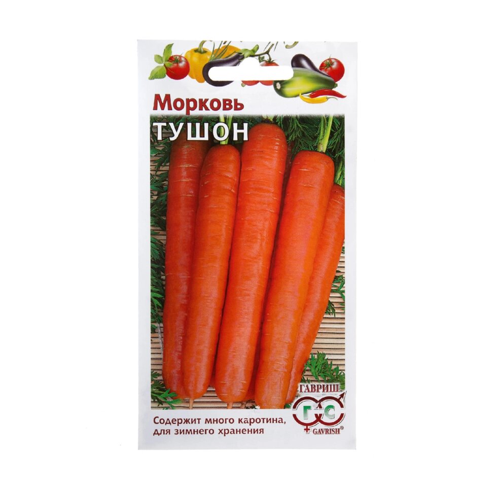 Семена Морковь «Тушон» от компании ИП Фомичев - фото 1