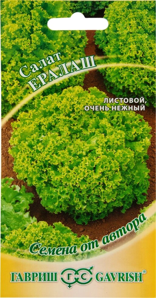 Семена Салат листовой зелёный «Ералаш» 1 г от компании ИП Фомичев - фото 1