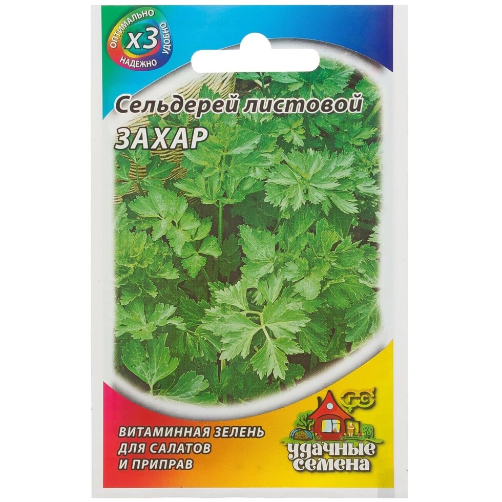 Семена Сельдерей листовой «Захар» 0.3 г от компании ИП Фомичев - фото 1