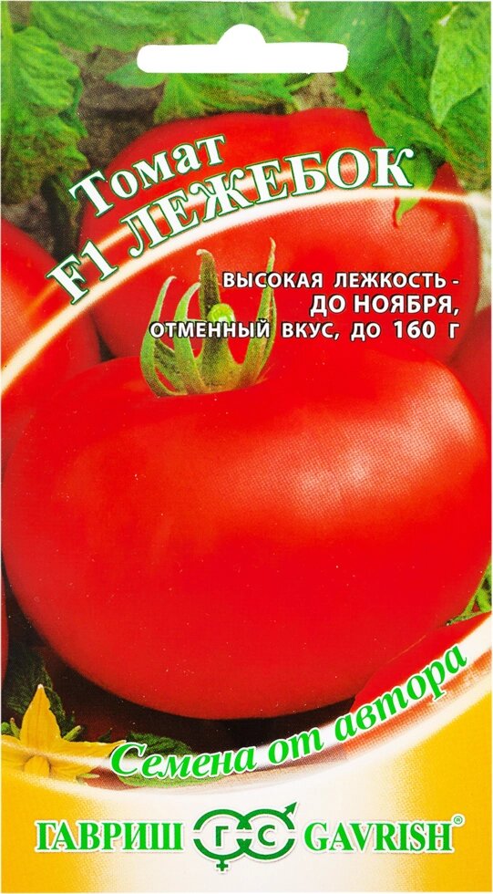 Семена Томат «Лежебок» F1 от компании ИП Фомичев - фото 1