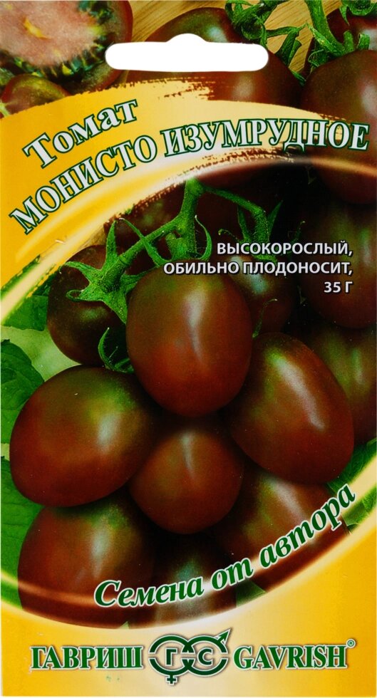 Семена Томат Монисто изумрудное 0.1 г. от компании ИП Фомичев - фото 1