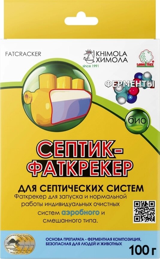 Септик-Фаткрекер 100 г от компании ИП Фомичев - фото 1