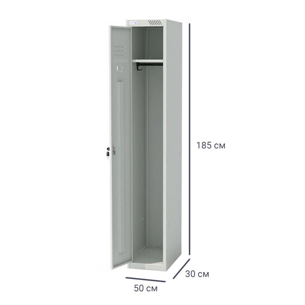 Шкаф для спецодежды ШРС-11-300 разборный 185x50x30 см сталь цвет серый от компании ИП Фомичев - фото 1