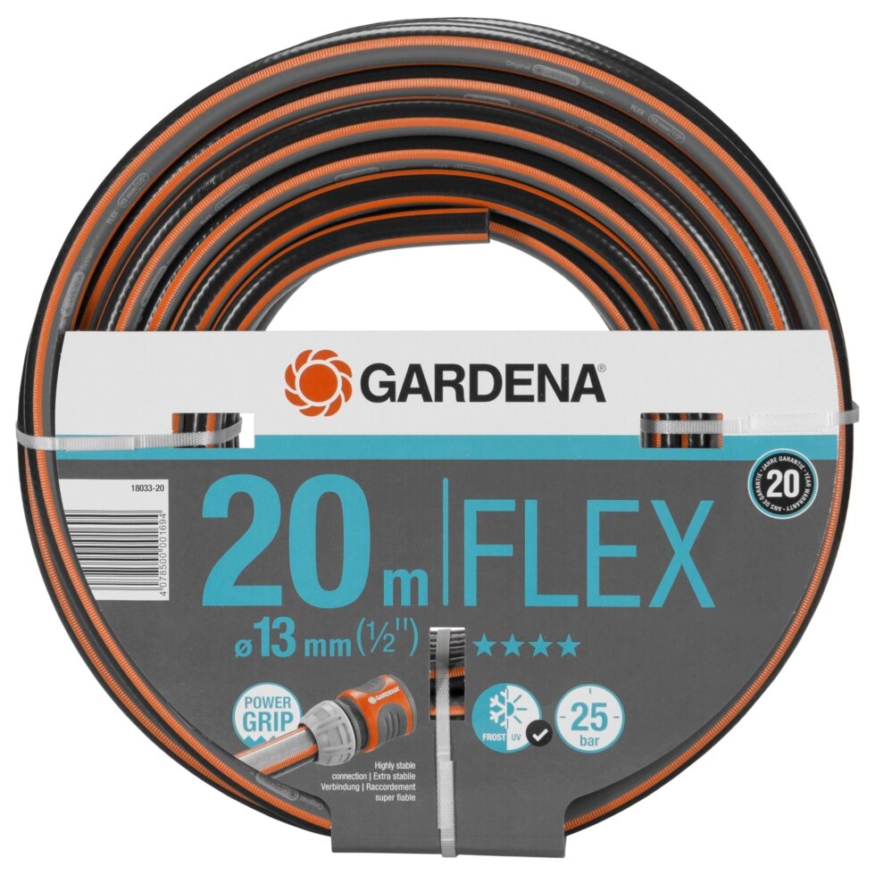 Шланг для полива Gardena Flex 1/2 дюйма, 20 м от компании ИП Фомичев - фото 1