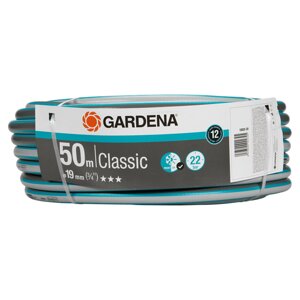 Шланг Gardena Classic 19 мм (3/4”50 м, без соединений 18025-20