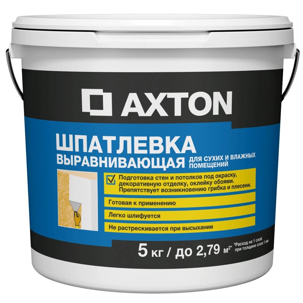 Шпаклёвка Axton для сухих и влажных помещений полимерная 5 кг от компании ИП Фомичев - фото 1