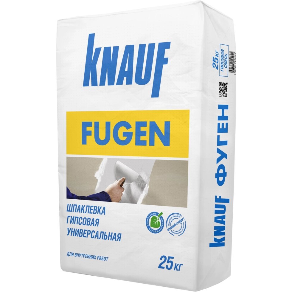 Шпаклёвка гипсовая универсальная Knauf Фуген 25 кг от компании ИП Фомичев - фото 1