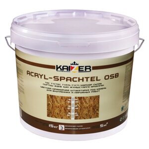 Шпатлёвка акриловая Kaizer по OSB для вн. и наруж. работ Acryl-Spachtel OSB, 7 кг