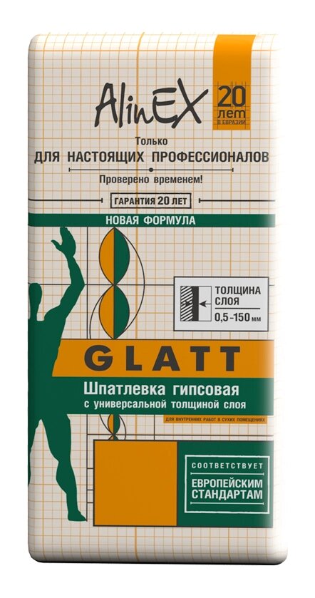 Шпатлёвка AlinEX «Glatt», 5кг от компании ИП Фомичев - фото 1