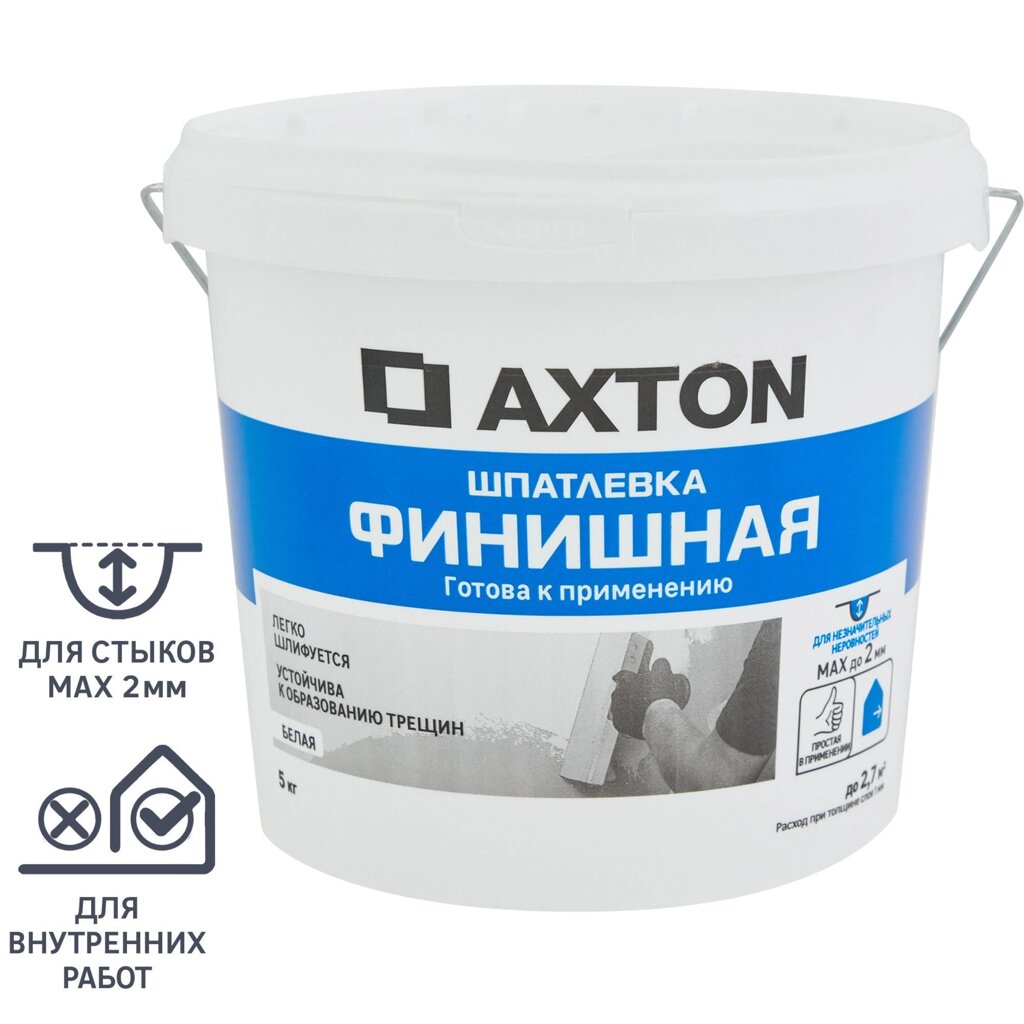 Шпатлевка Axton финишная цвет белый 5 кг от компании ИП Фомичев - фото 1
