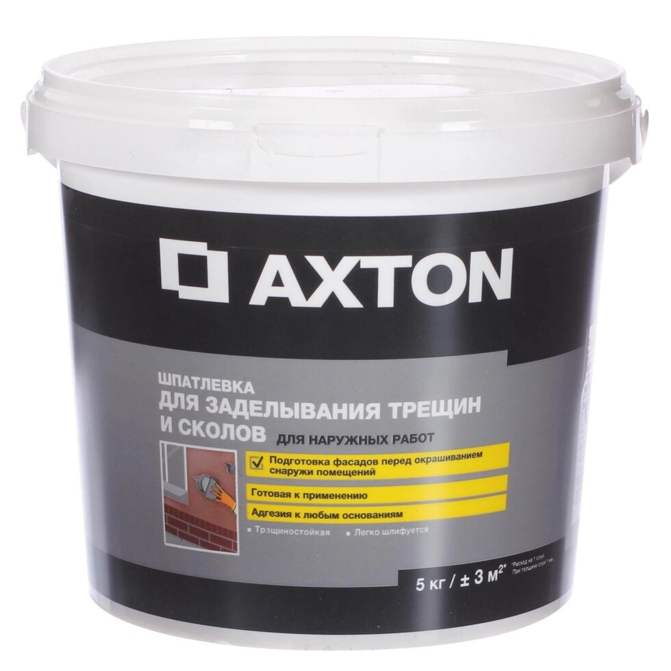 Шпатлевка для трещин для фасадов Axton 5 кг от компании ИП Фомичев - фото 1
