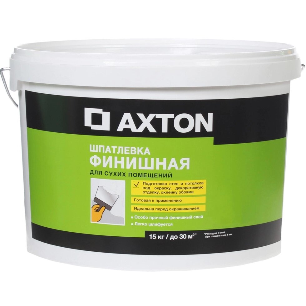 Шпатлёвка финишная Axton для сухих помещений 15 кг от компании ИП Фомичев - фото 1