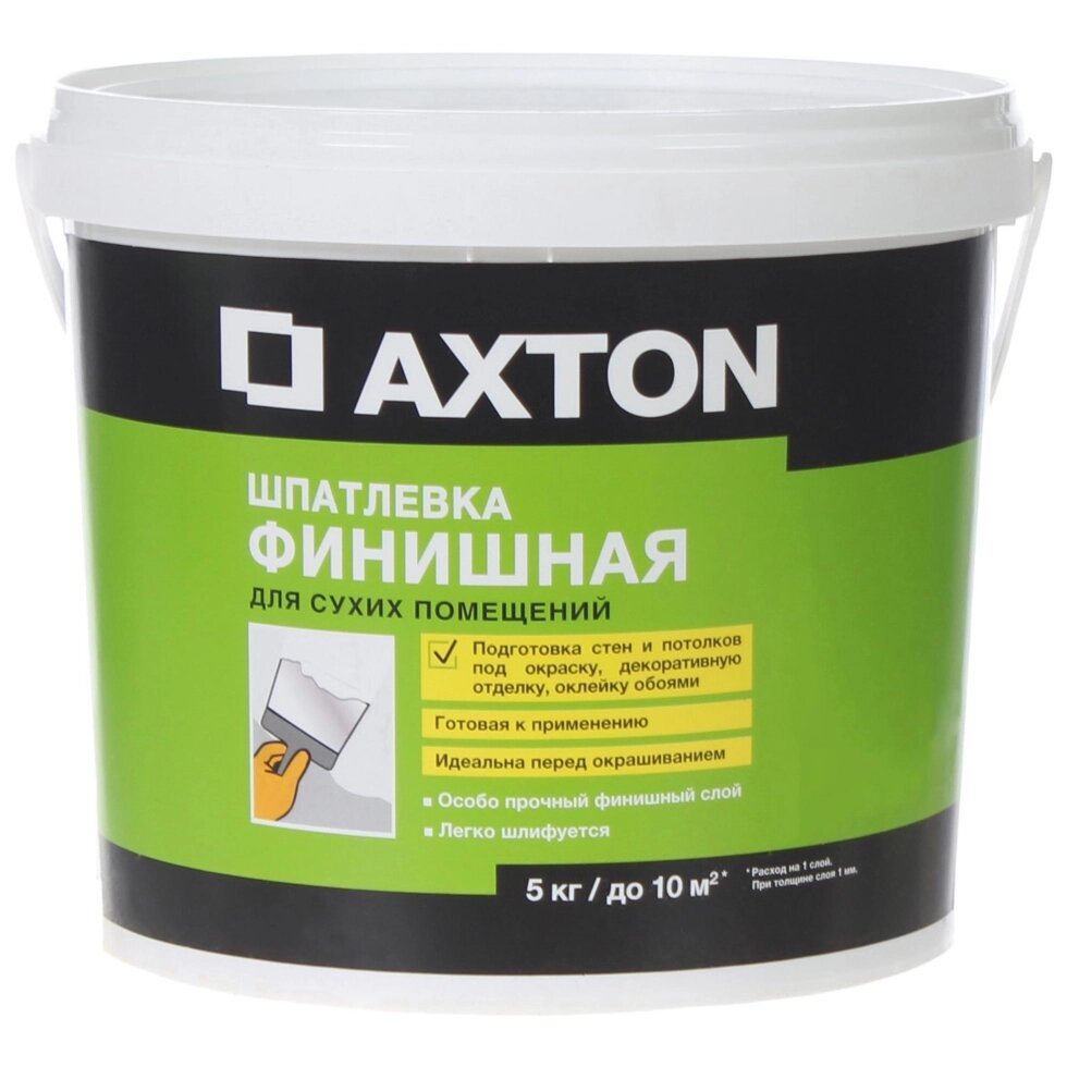Шпатлёвка финишная Axton для сухих помещений 5 кг от компании ИП Фомичев - фото 1