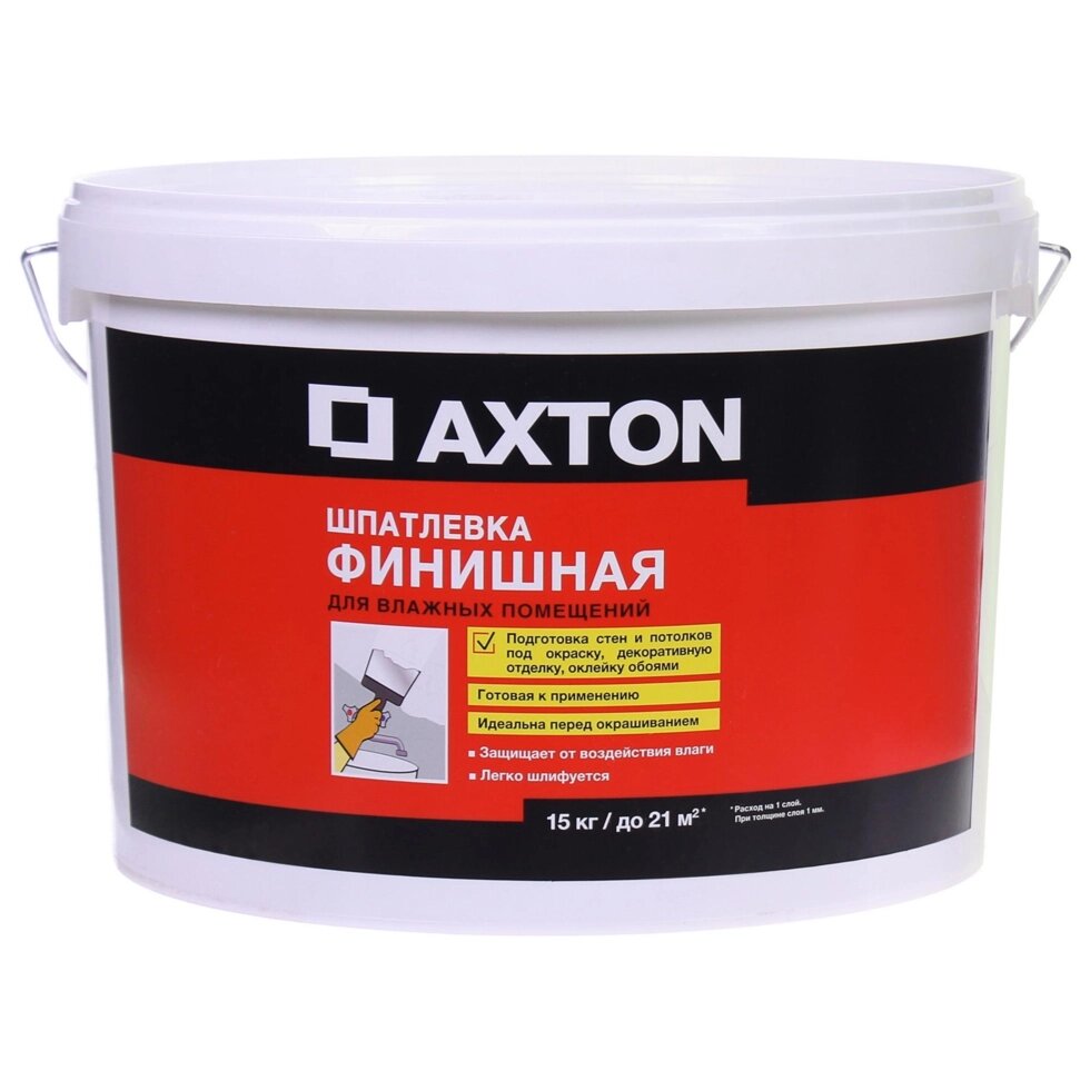 Шпатлёвка финишная Axton для влажных помещений 15 кг от компании ИП Фомичев - фото 1
