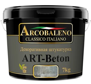 Штукатурка декоративная Arcobaleno ART-Beton 15кг