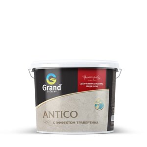 Штукатурка декоративная Grand Victory Antico Italian Stone 25кг бежевая