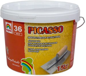 Штукатурка декоративная "Picasso"Радуга-36" 15 кг