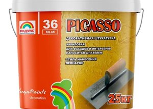 Штукатурка декоративная "Picasso"Радуга-36" 25 кг