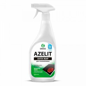 Спрей для стеклокерамики GRASS Azelit spray 0,6л 125642
