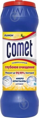 Средство чистящее COMET Лимон в банке 475гр 81274641 от компании ИП Фомичев - фото 1