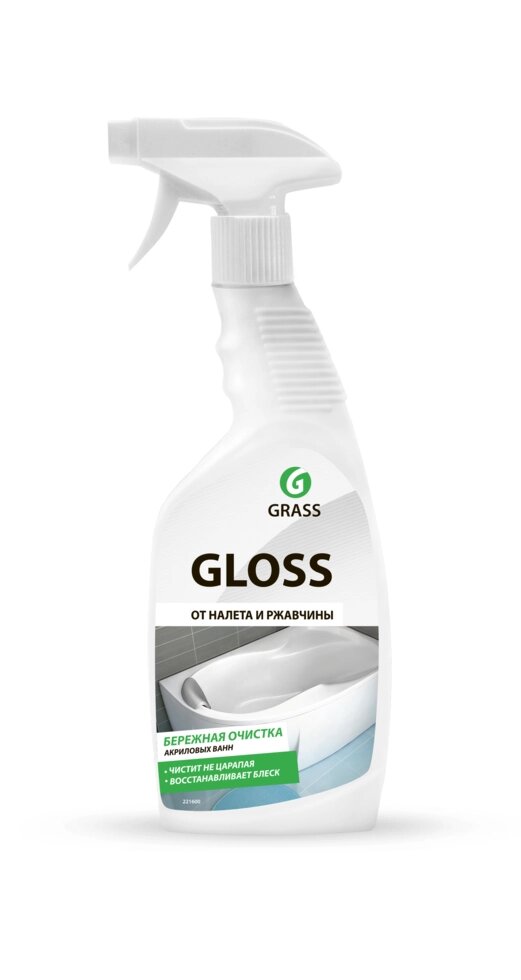 Средство чистящее для ванны и кухни Gloss 0.6 л от компании ИП Фомичев - фото 1