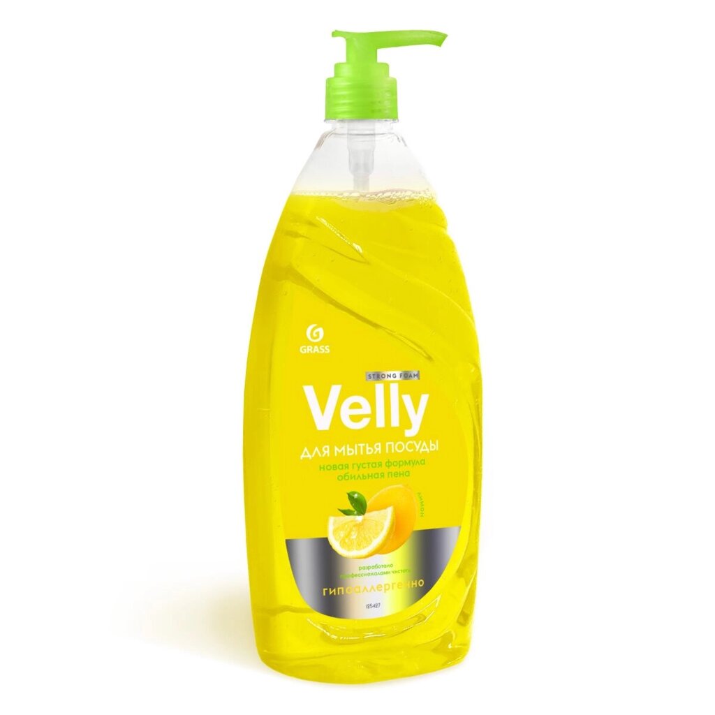 Средство для мытья посуды Velly лимон 1000 мл от компании ИП Фомичев - фото 1